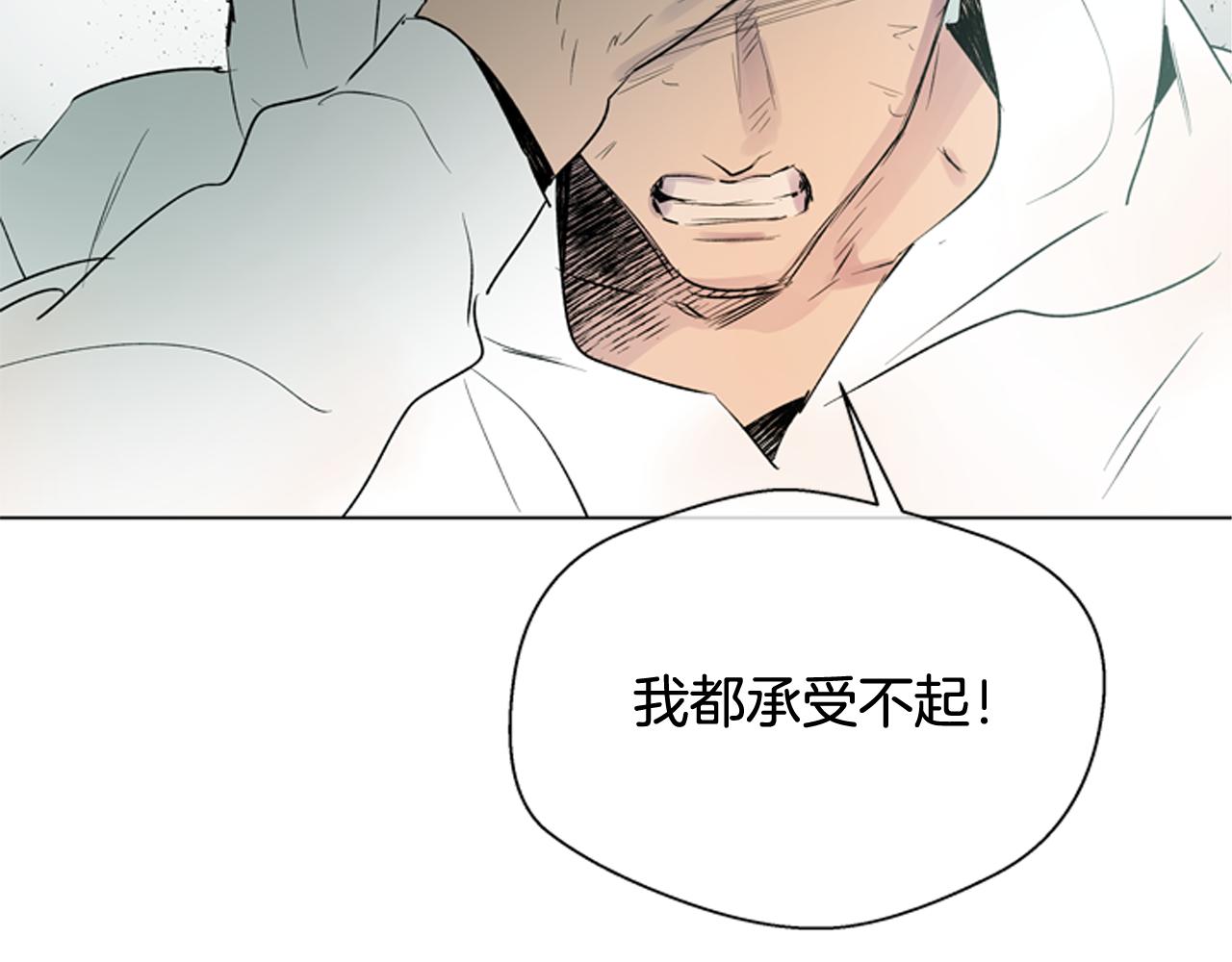 第116话 路里104