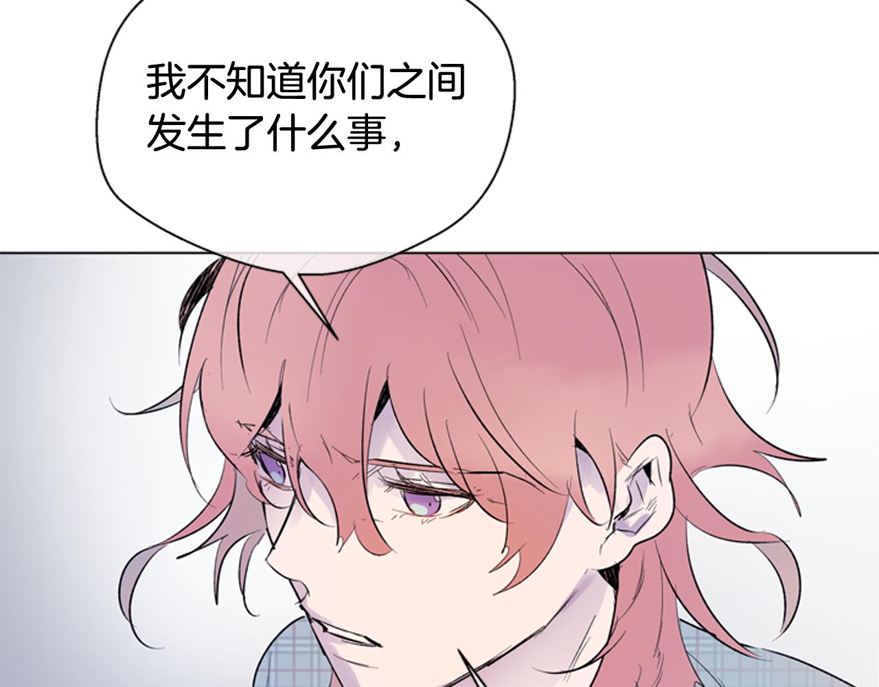 第116话 路里108