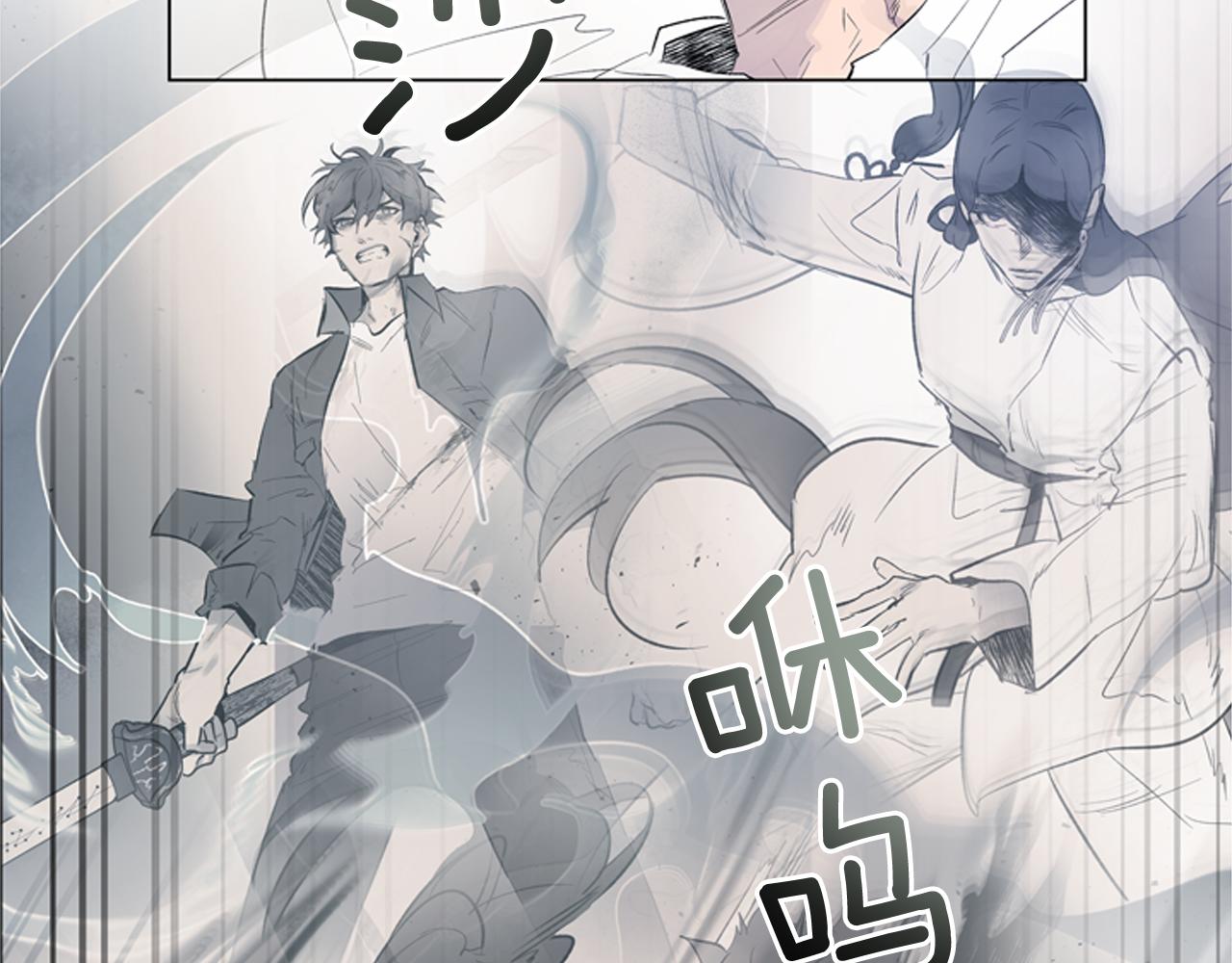 第116话 路里11