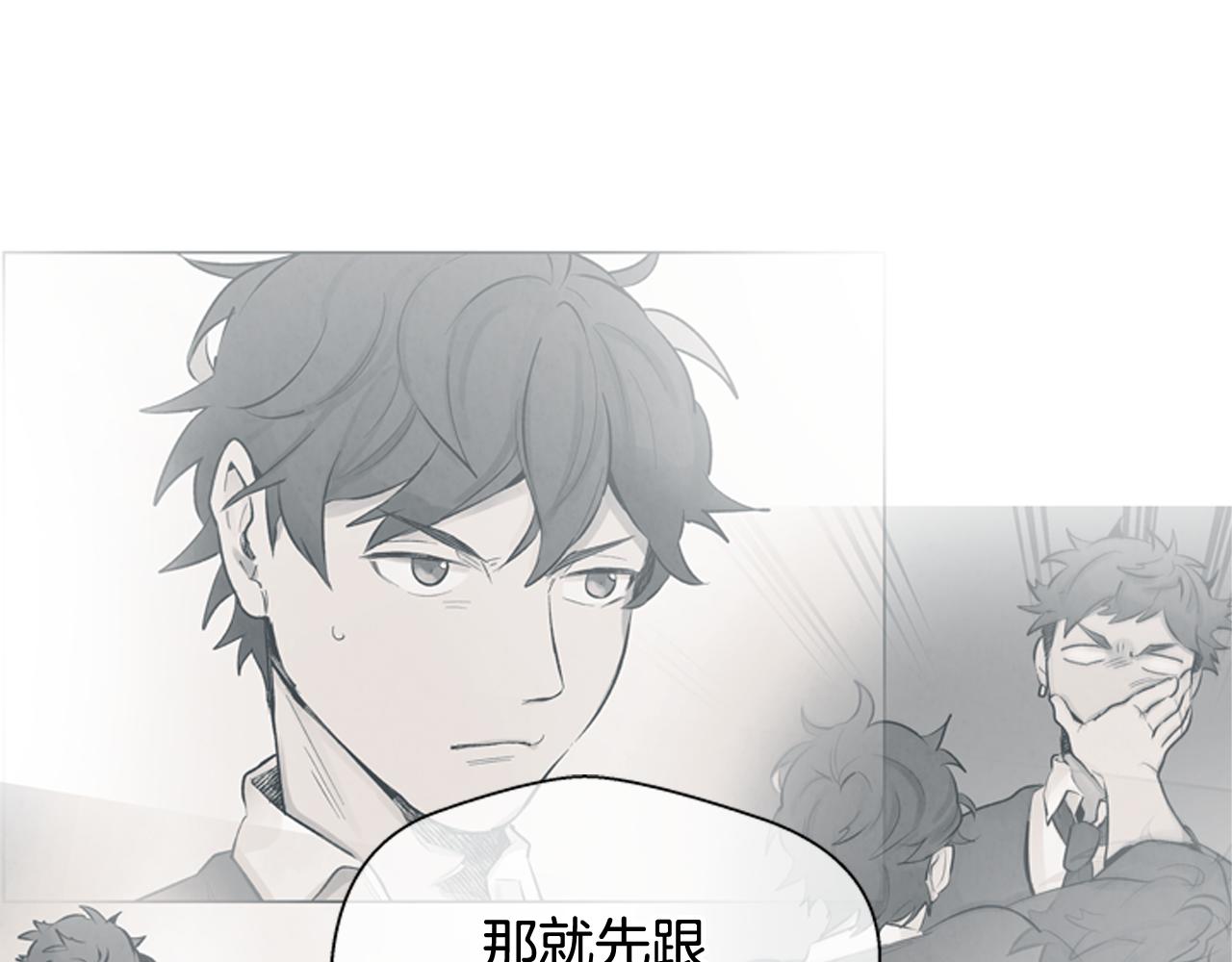 第116话 路里115