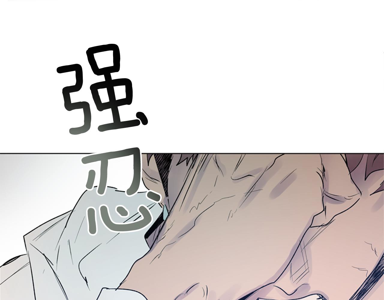 第116话 路里118