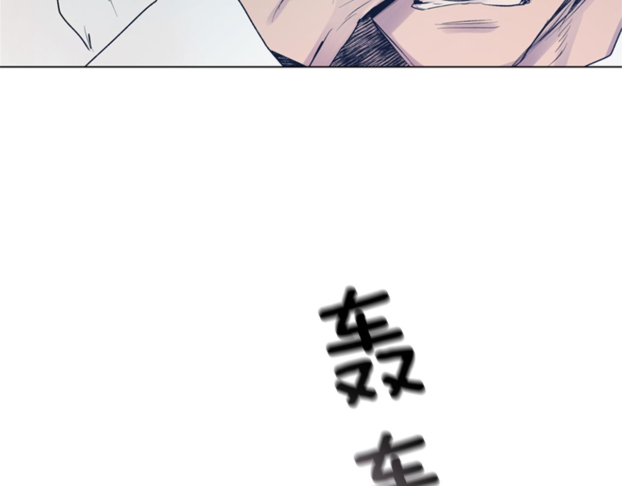 第116话 路里119