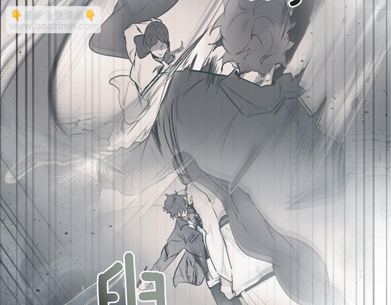 第116话 路里12