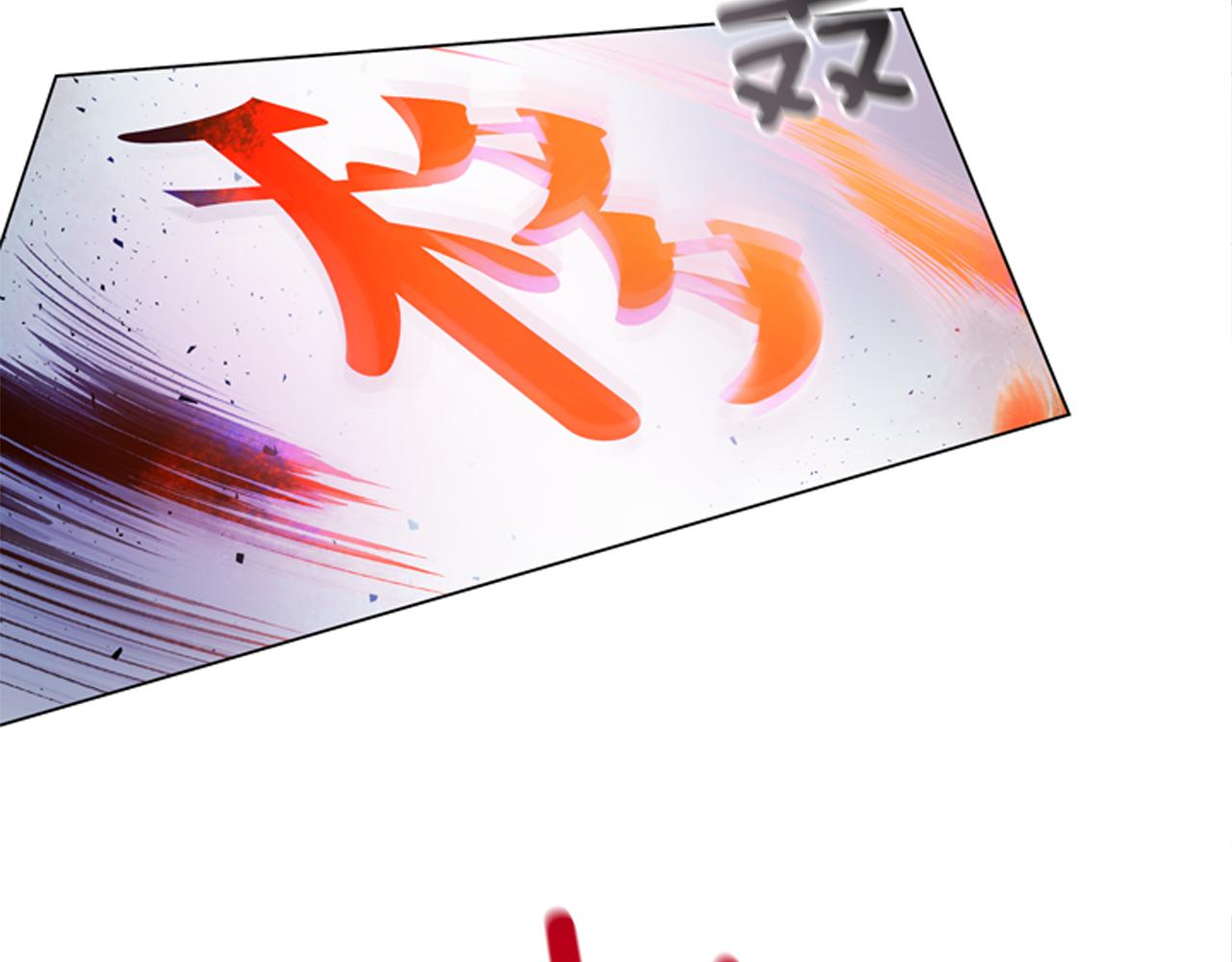 第116话 路里120