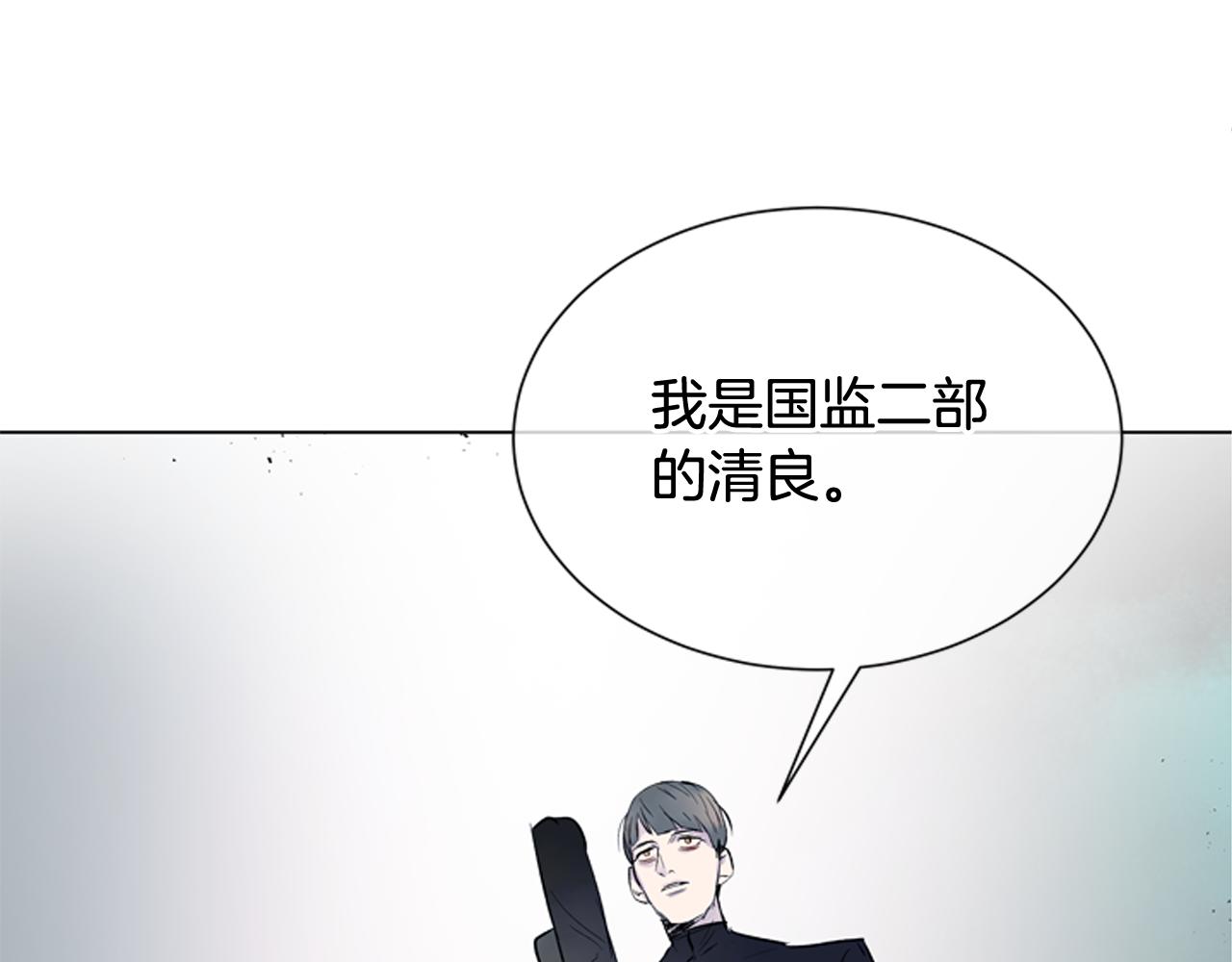 第116话 路里126