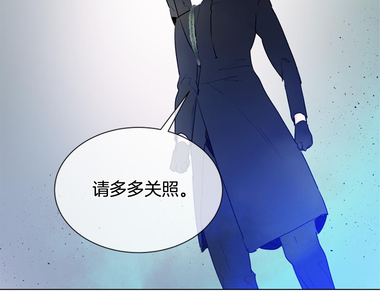 第116话 路里127