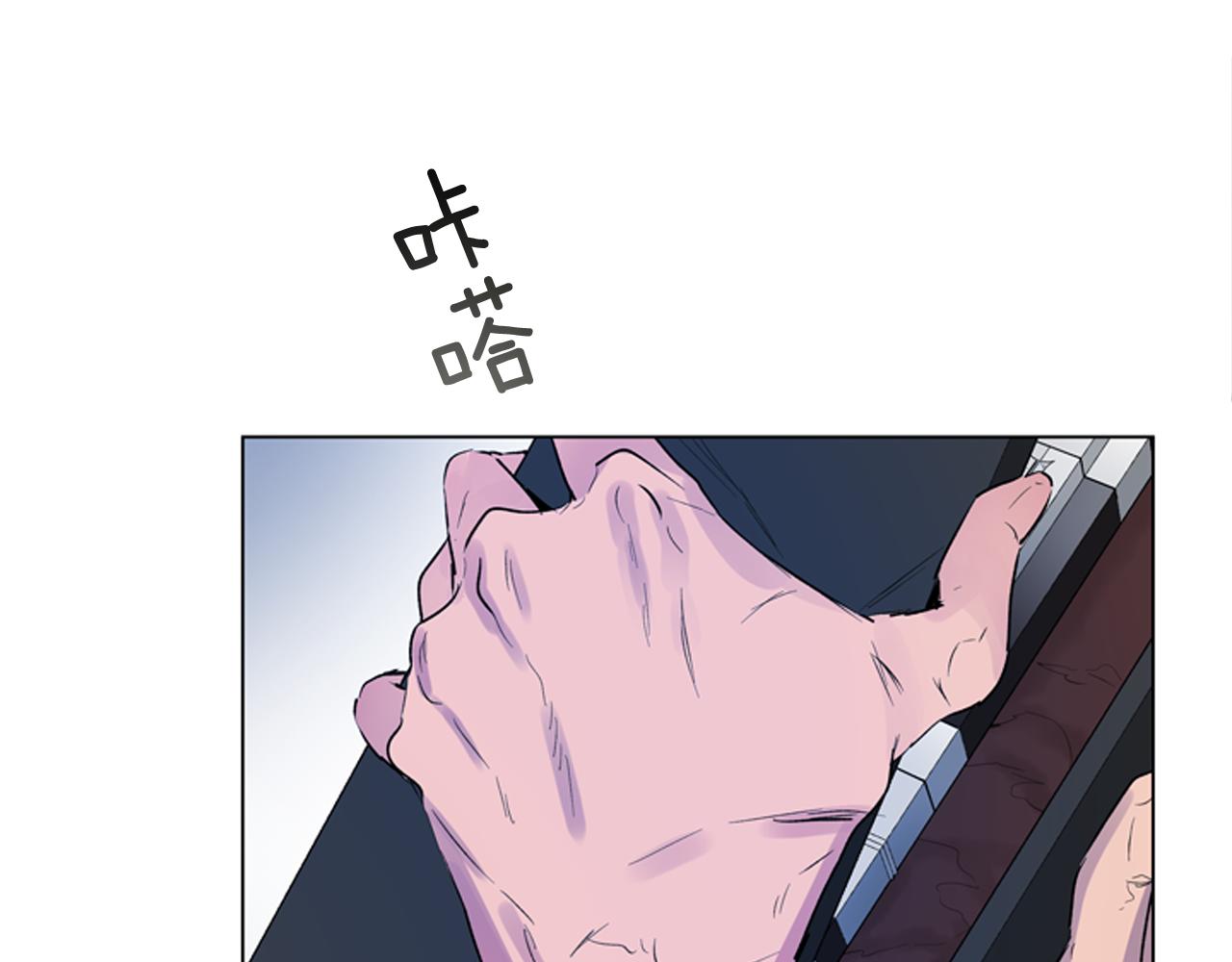 第116话 路里129