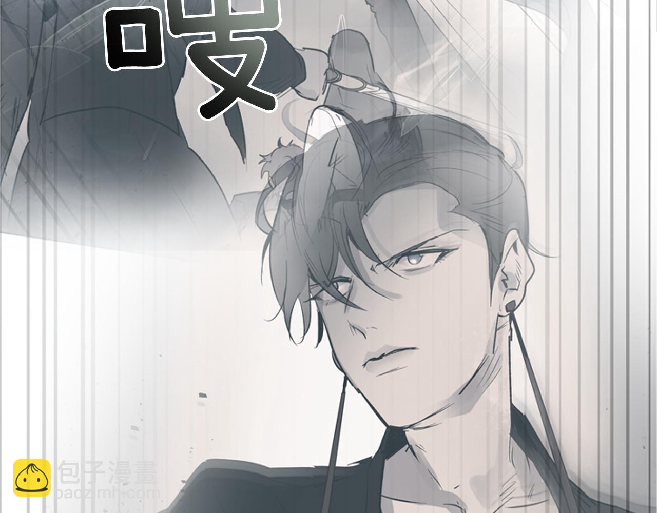 第116话 路里13