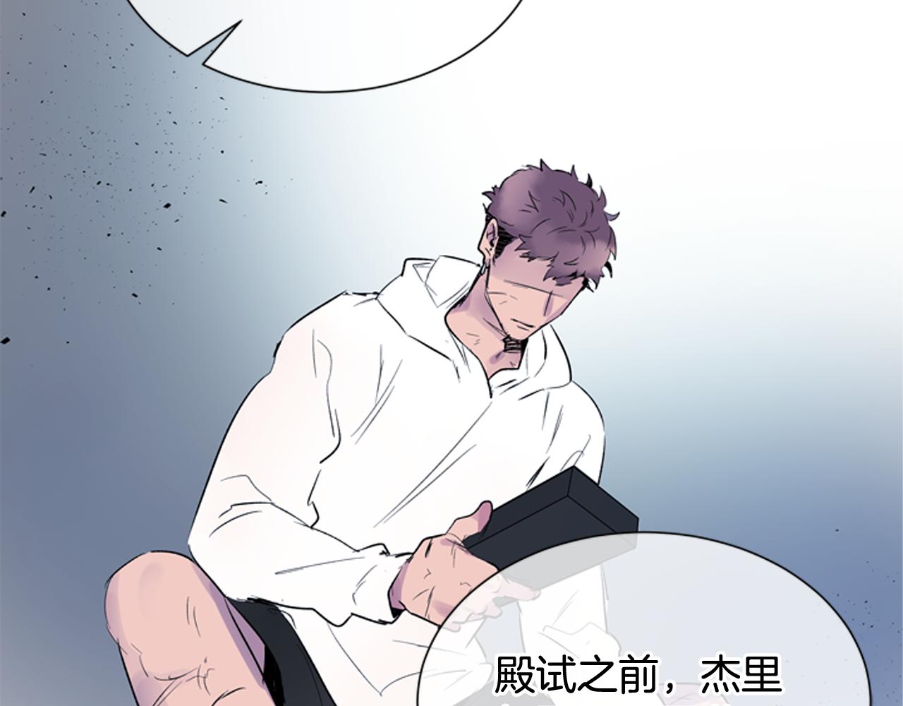 第116话 路里131