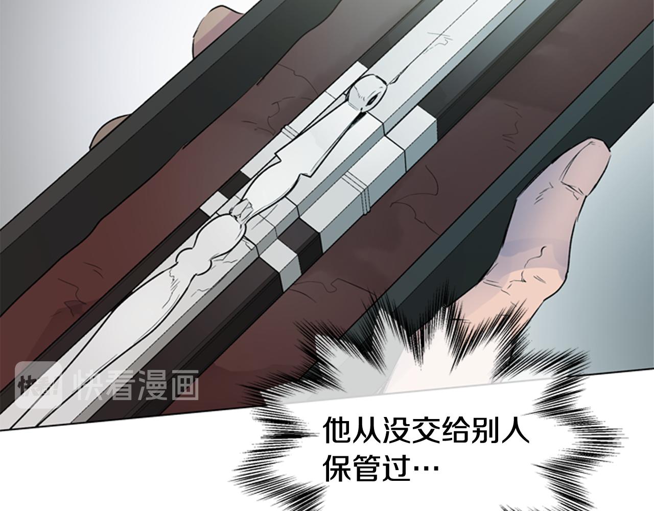 第116话 路里136