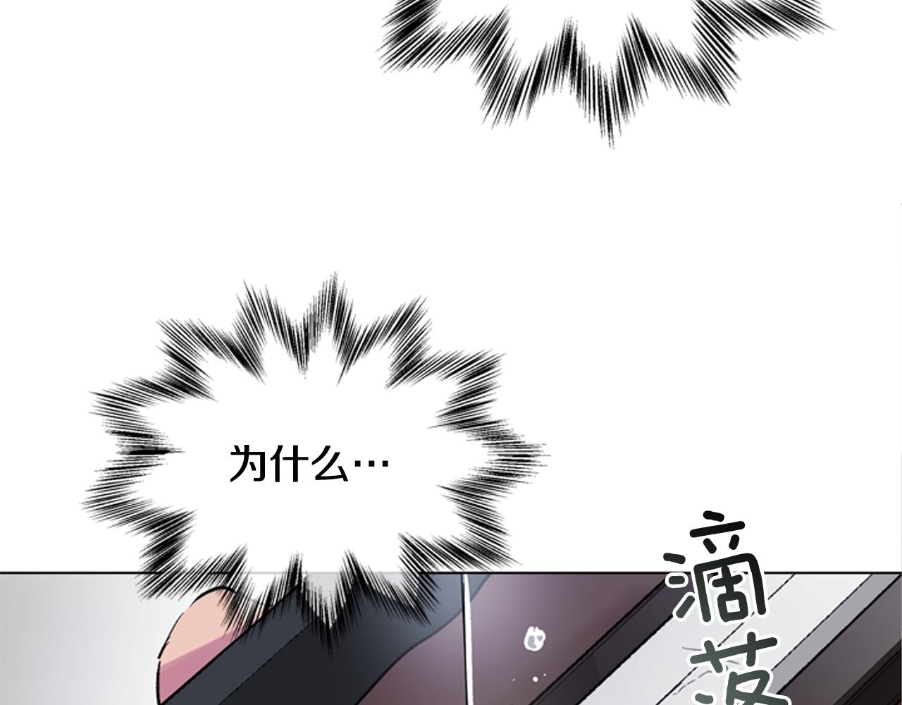 第116话 路里137