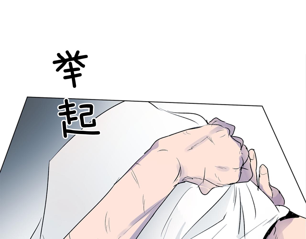 第116话 路里145