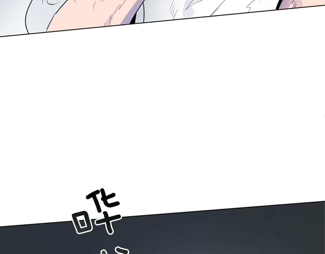 第116话 路里146