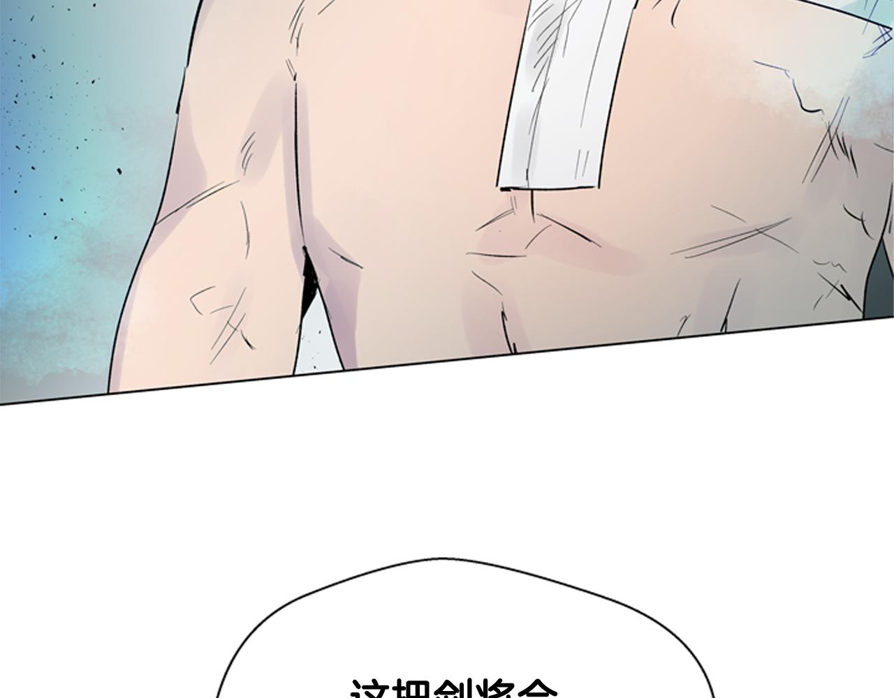 第116话 路里159