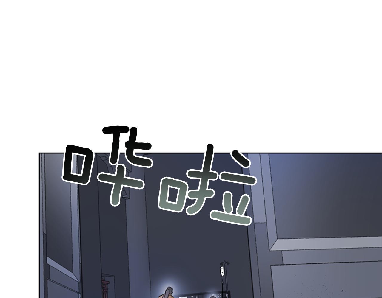 第116话 路里17