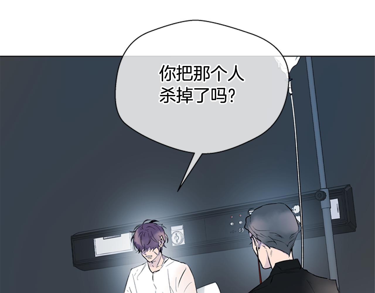 第116话 路里27