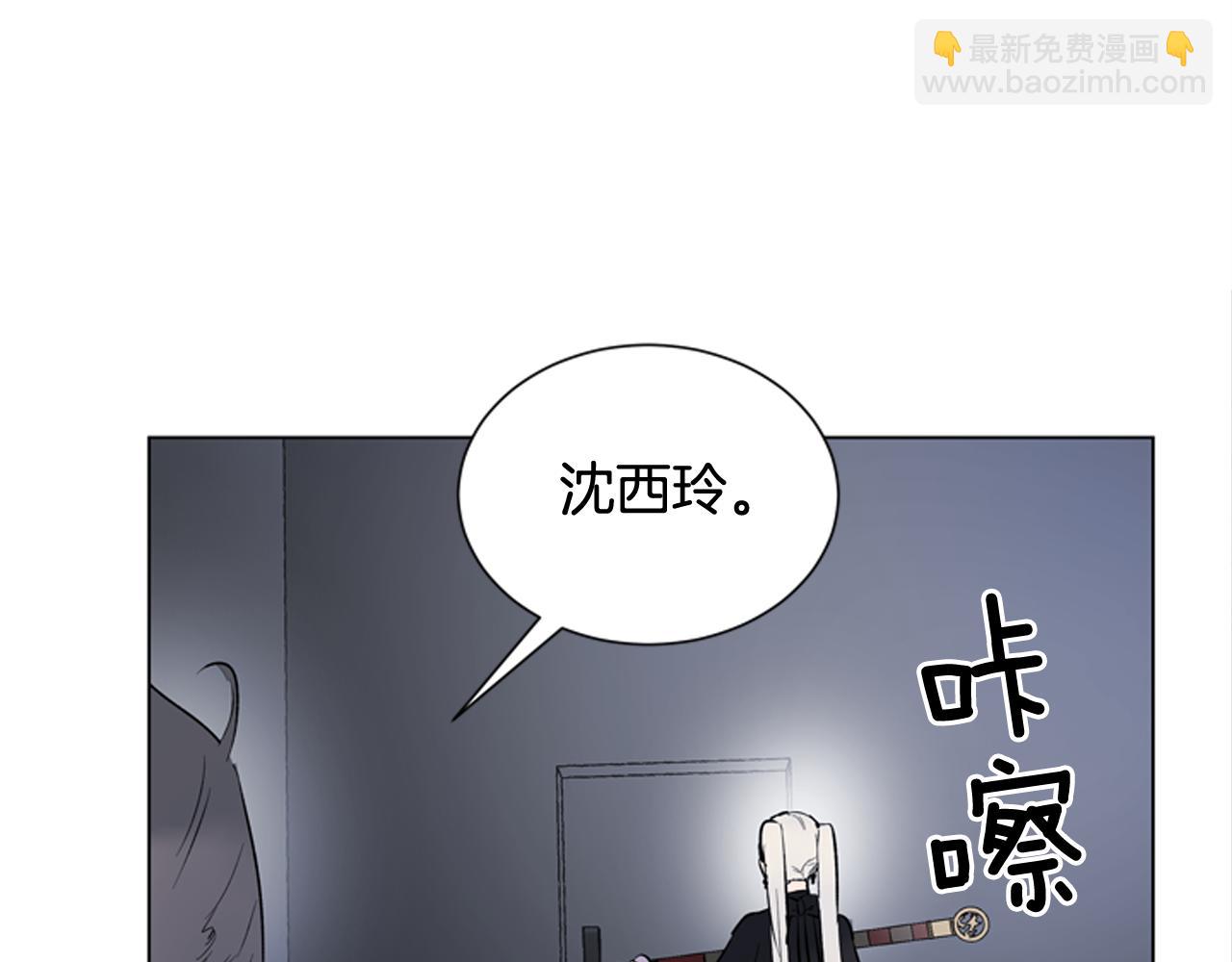 第116话 路里29