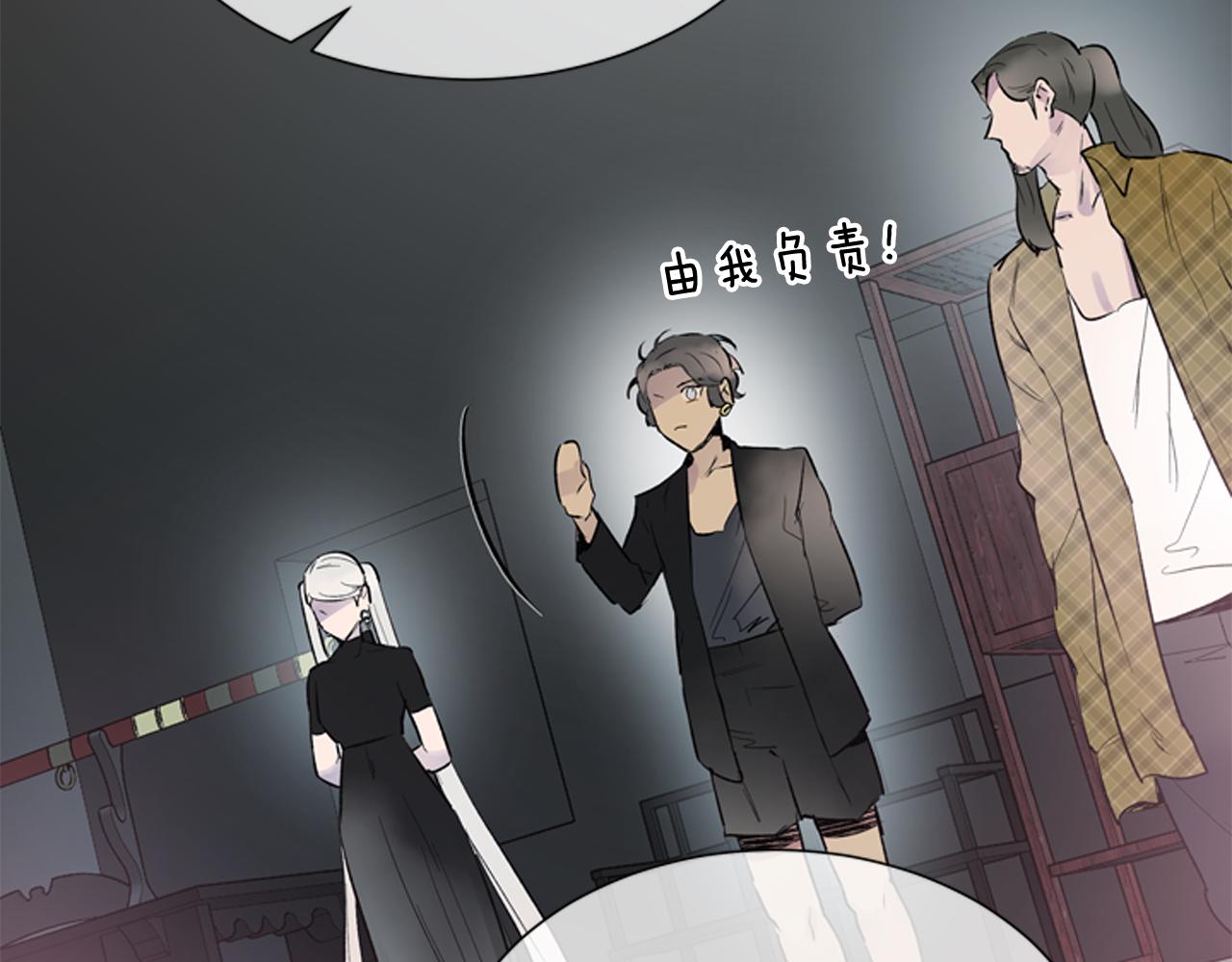 第116话 路里38