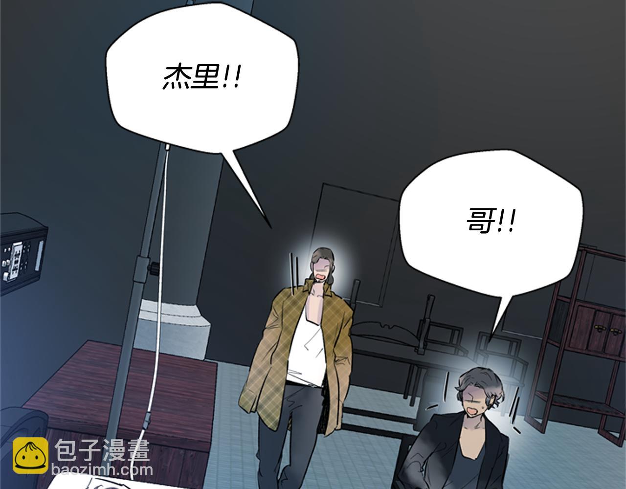 第116话 路里4