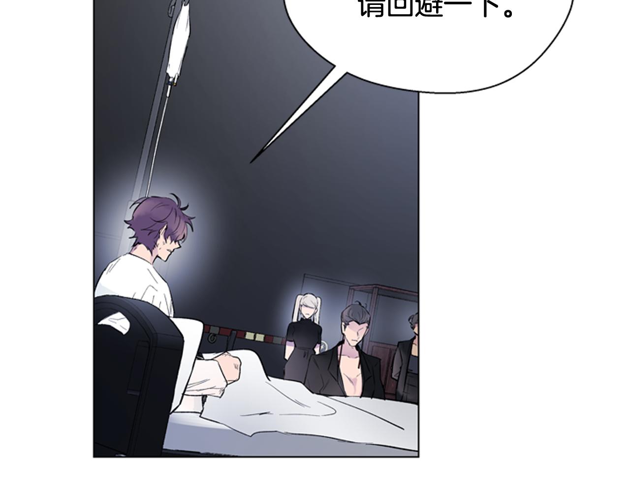 第116话 路里45