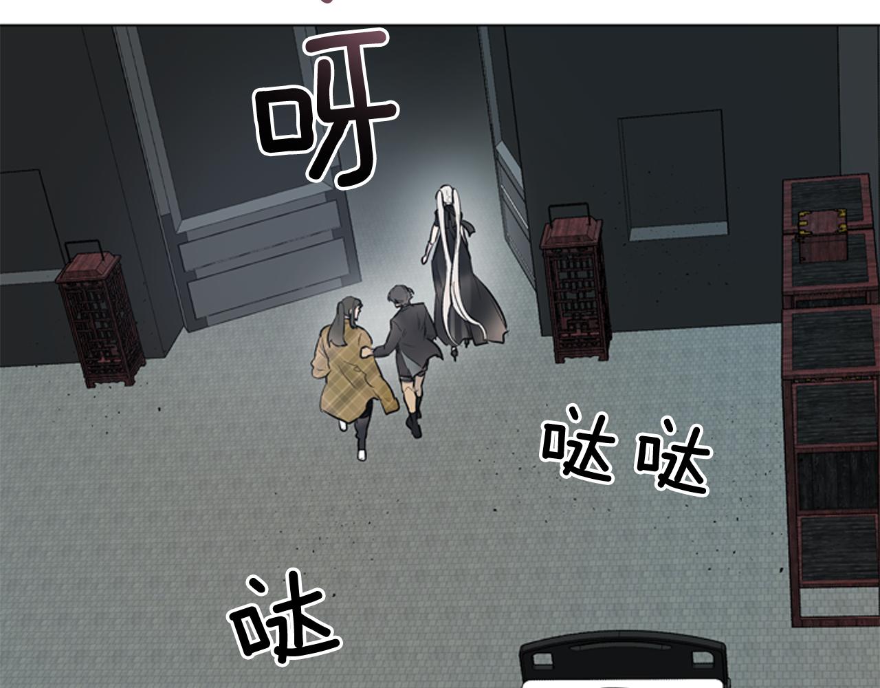 第116话 路里48