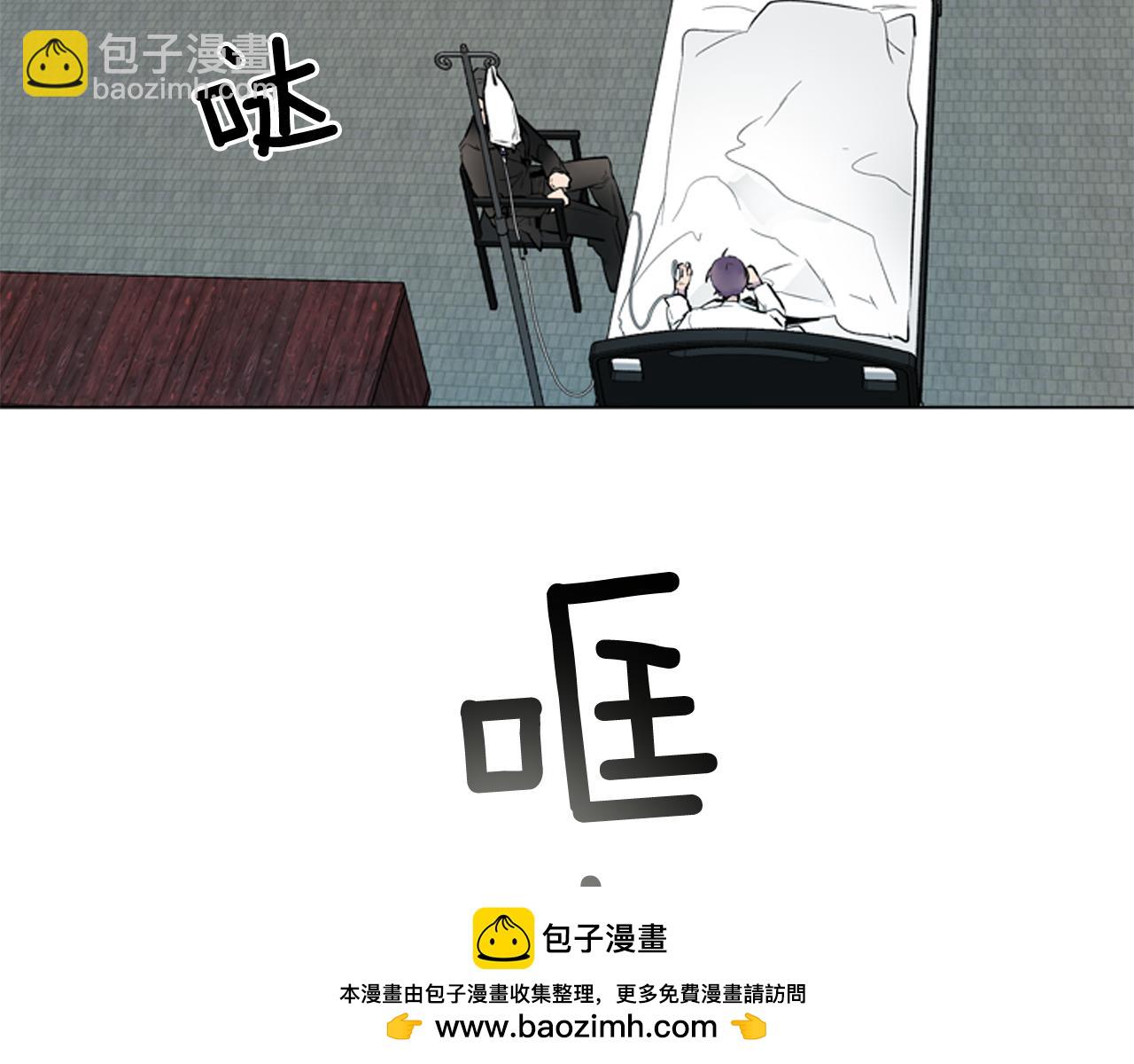 第116话 路里49