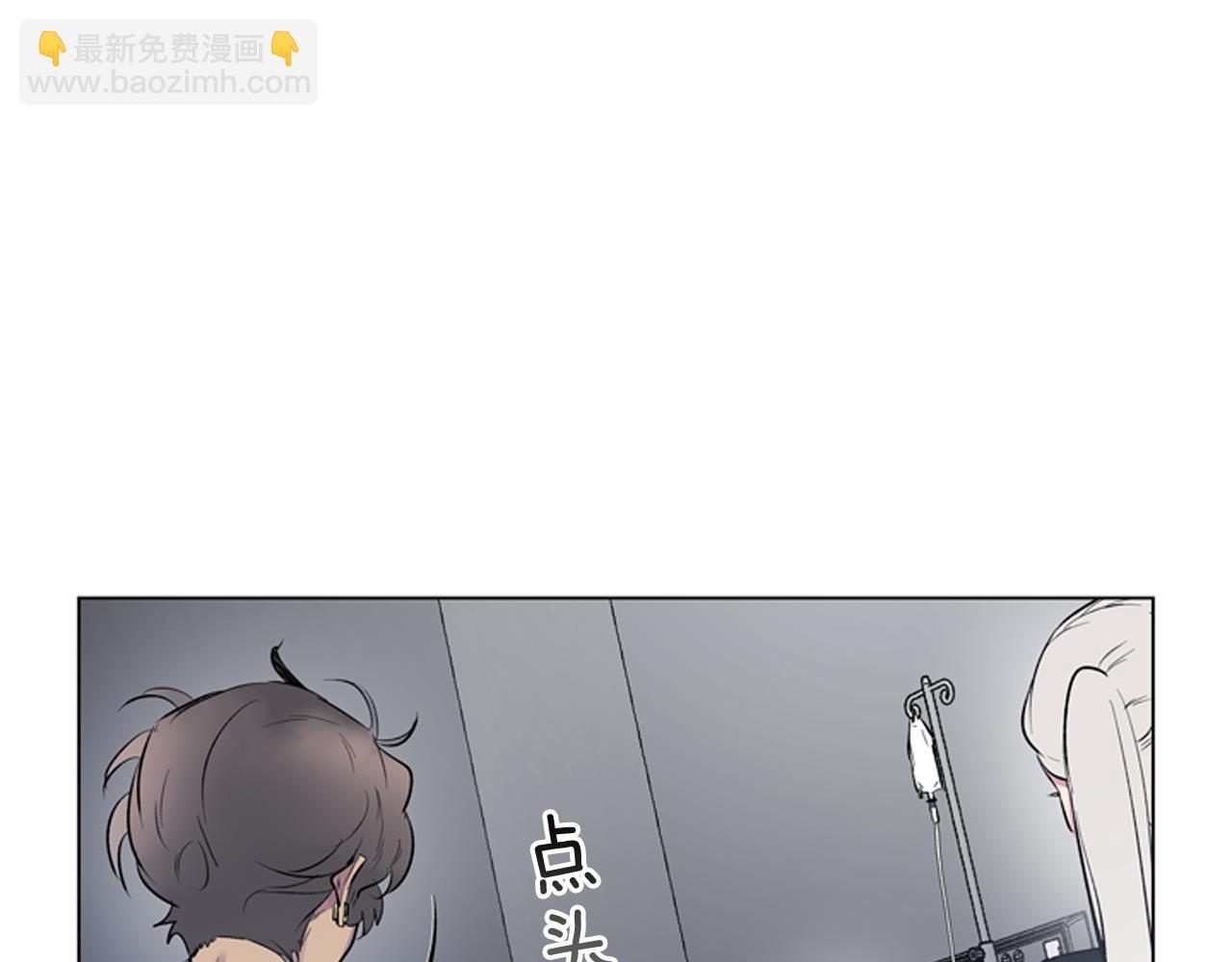 第116话 路里50