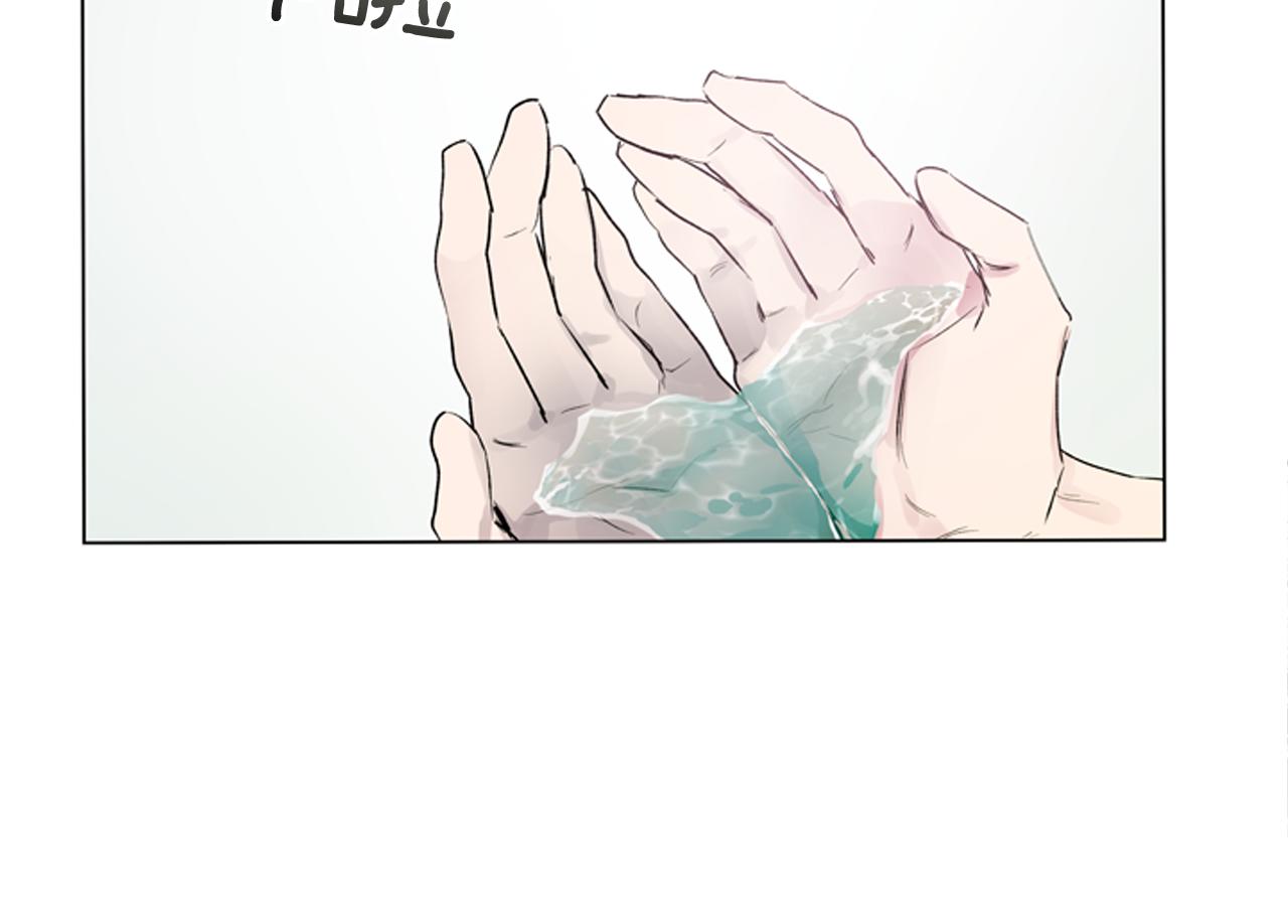 第116话 路里63