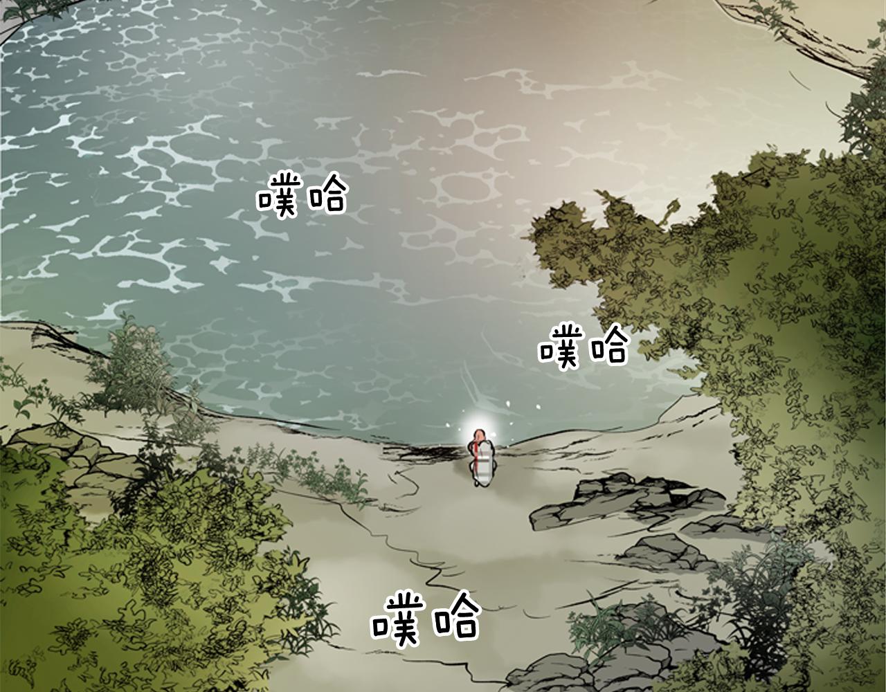 第116话 路里65