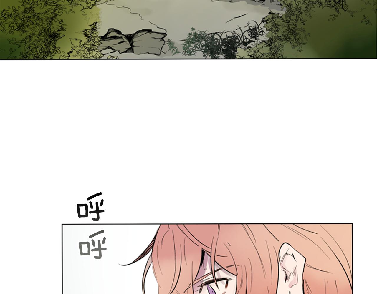 第116话 路里66