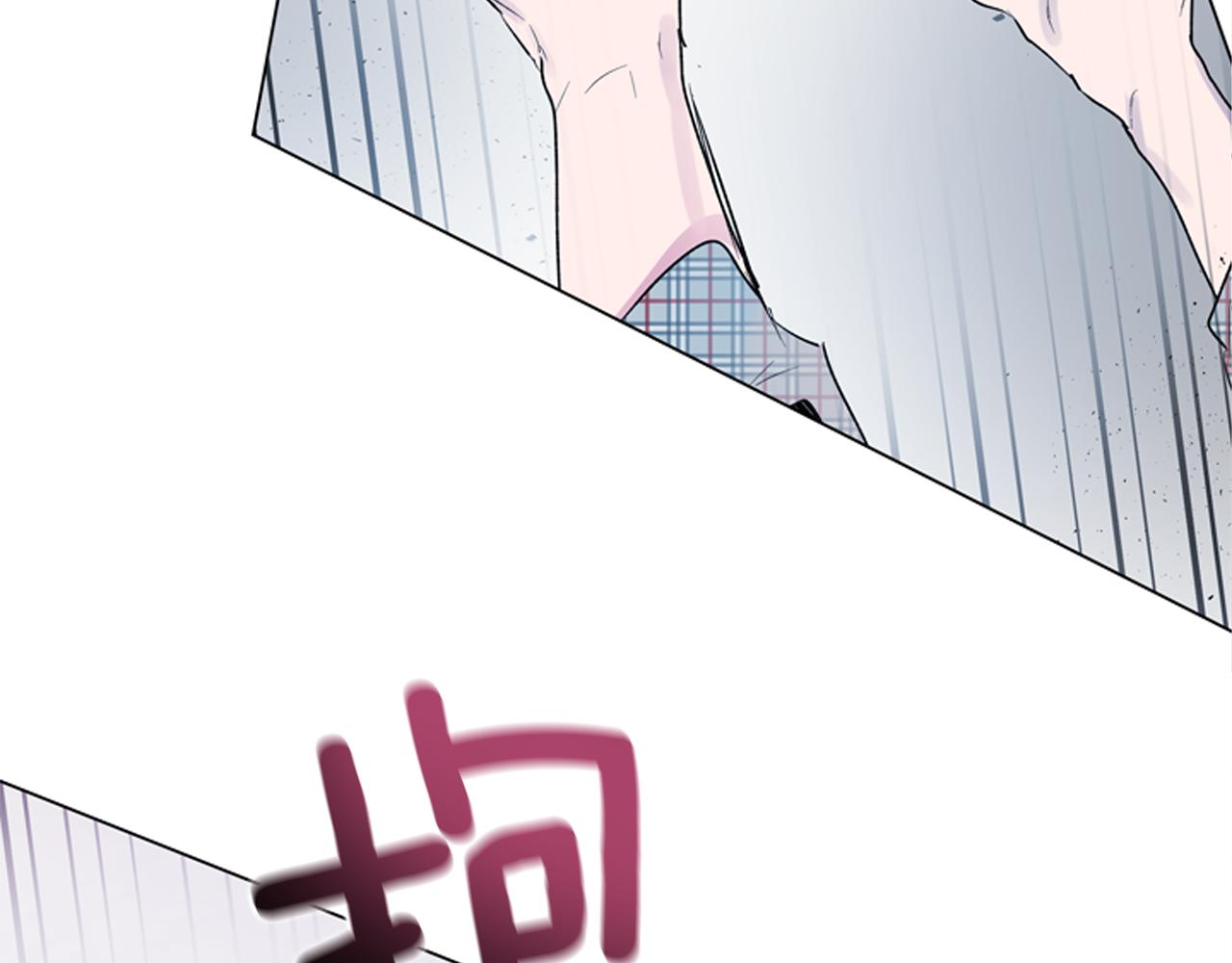 第116话 路里79