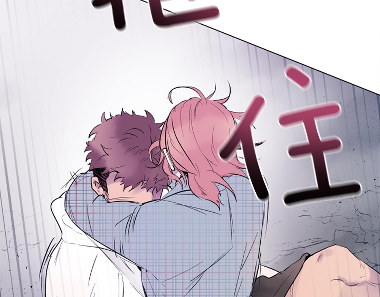 第116话 路里80