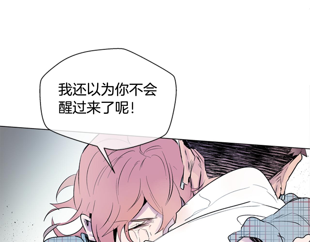 第116话 路里82