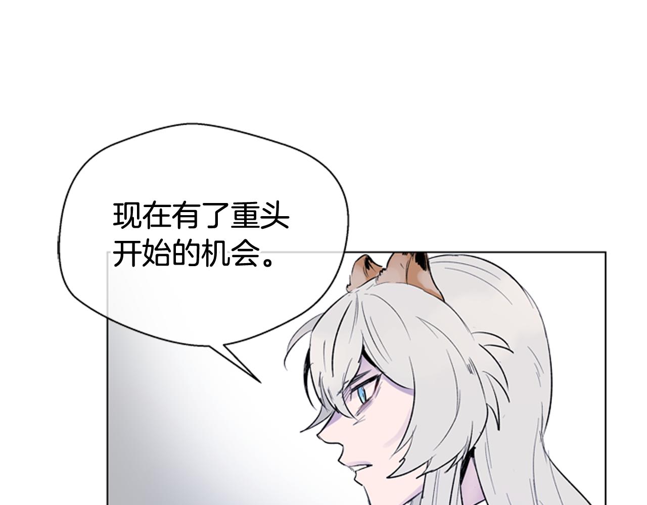 第116话 路里89