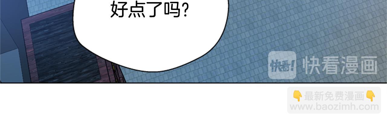 第116话 路里9