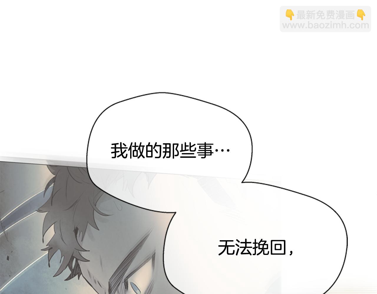 第116话 路里93