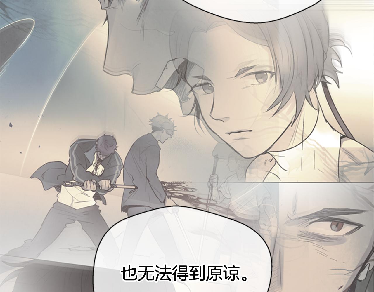 第116话 路里94