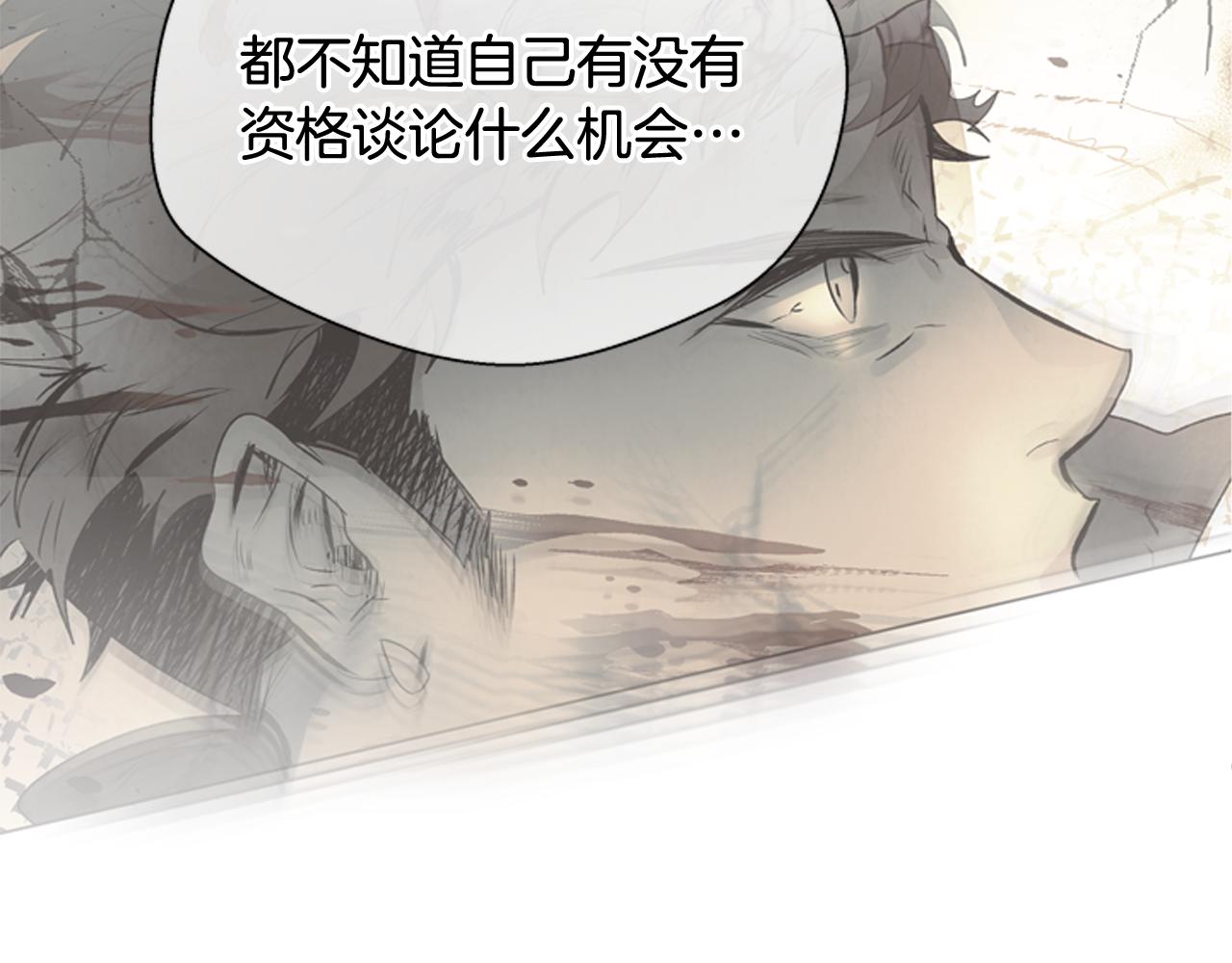 第116话 路里96