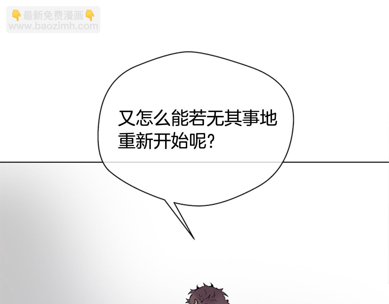 第116话 路里97