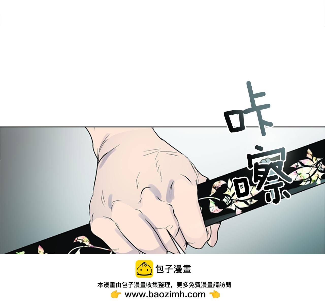 第117话 兄弟友情107