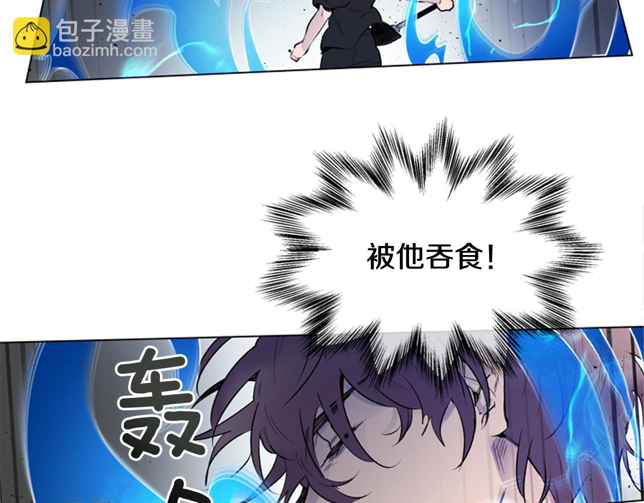 第117话 兄弟友情117