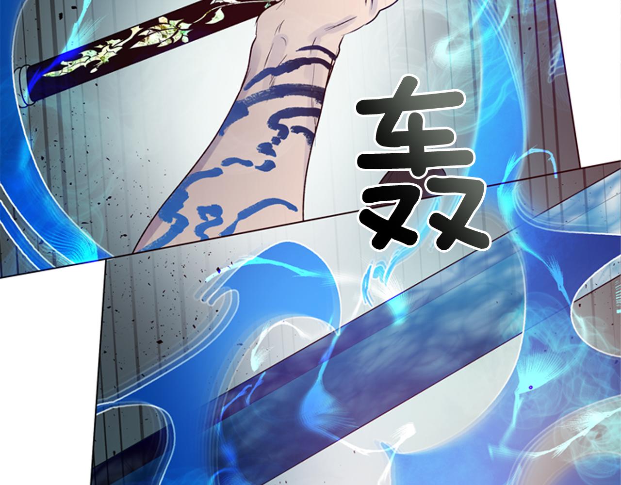 第117话 兄弟友情119