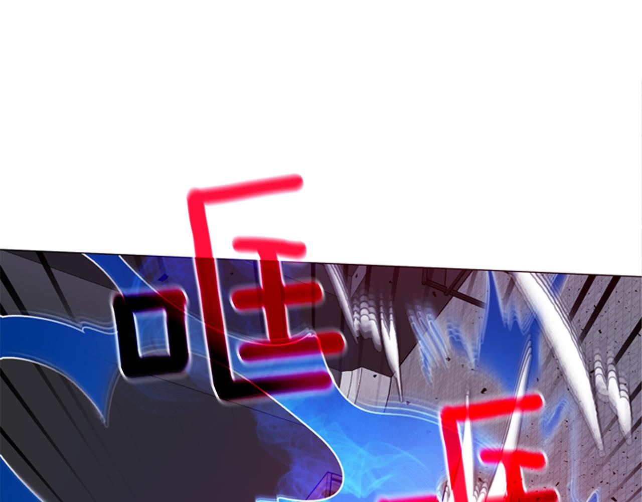 第117话 兄弟友情123