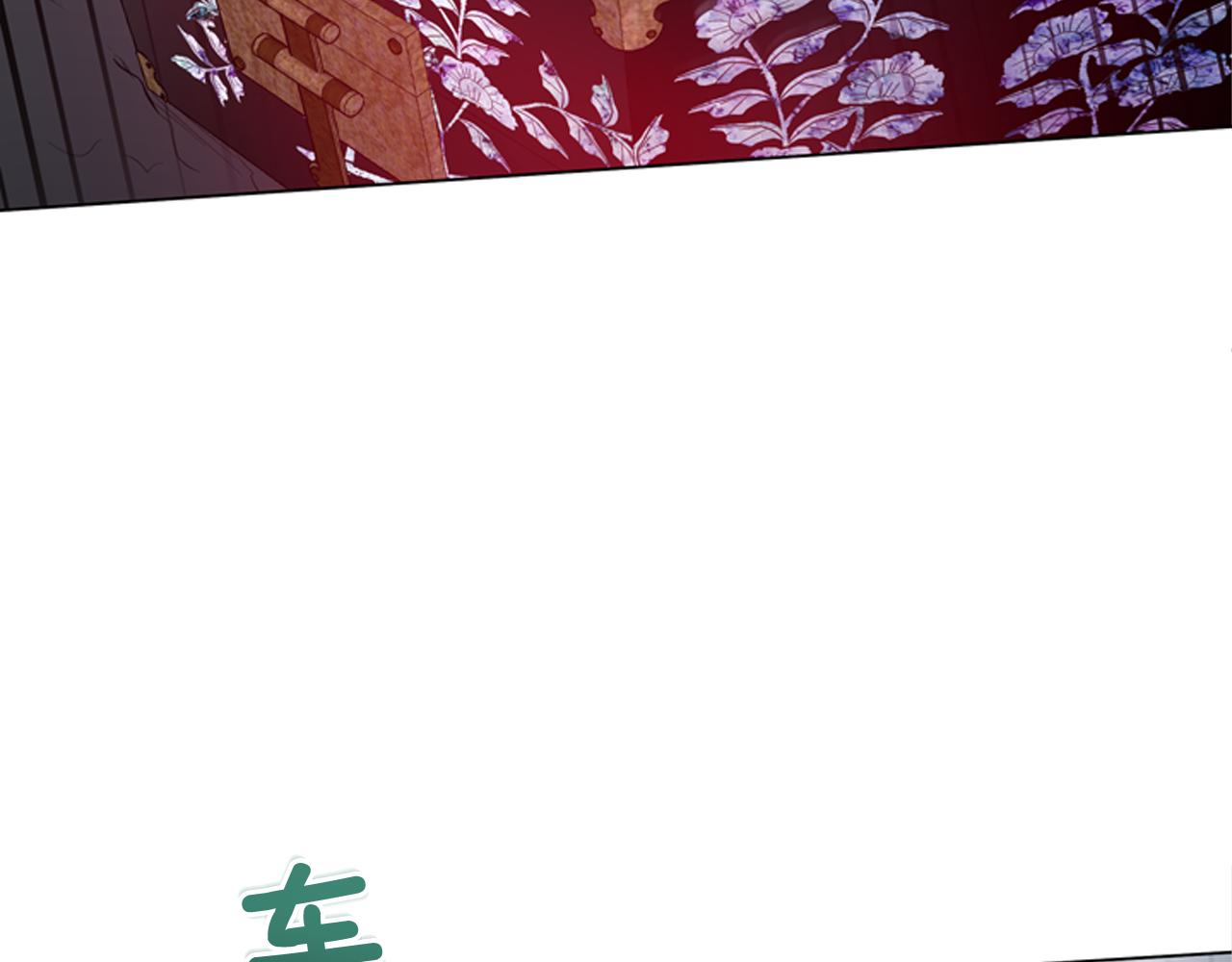 第117话 兄弟友情134