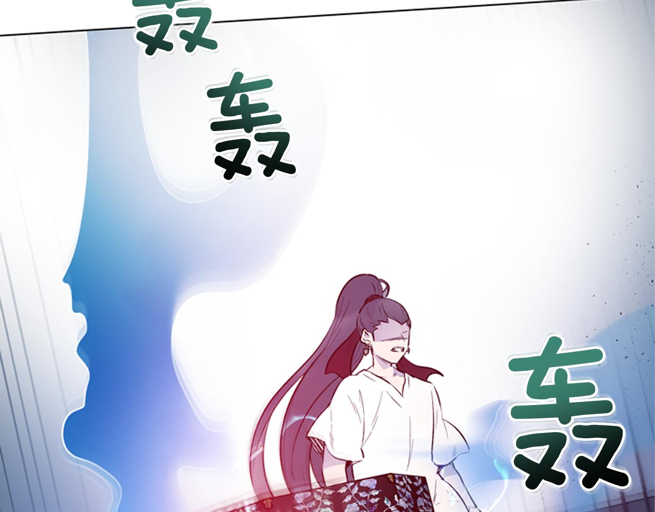 第117话 兄弟友情135