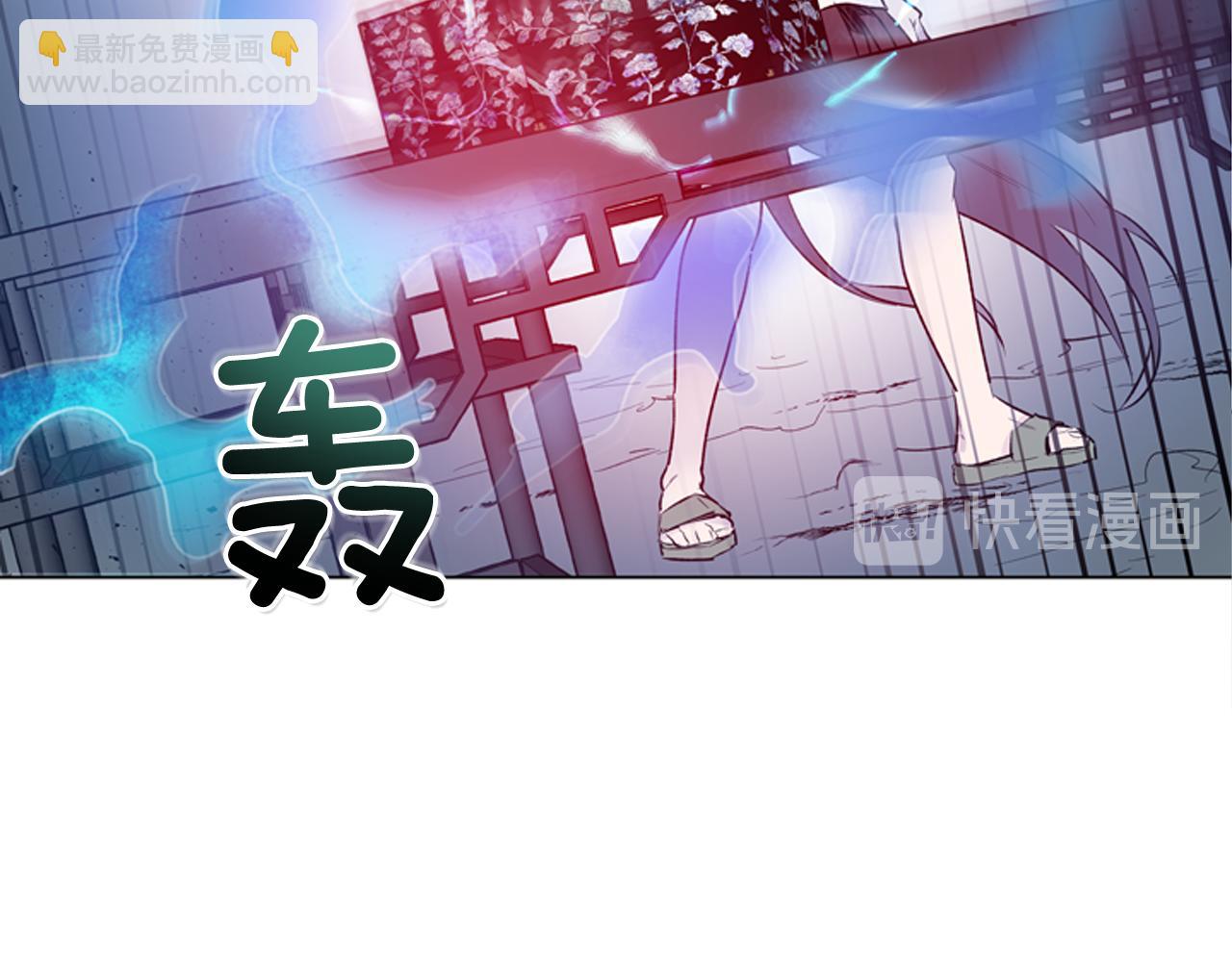 第117话 兄弟友情136