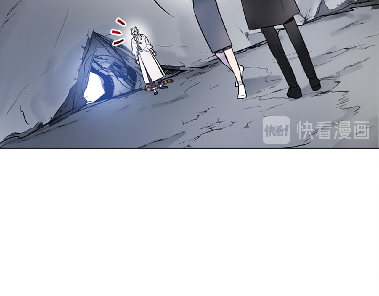 第117话 兄弟友情26