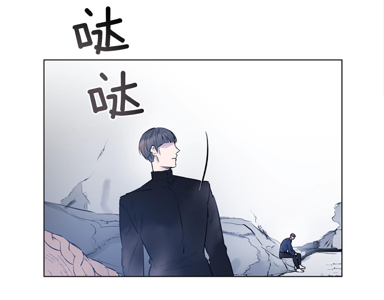 第117话 兄弟友情27
