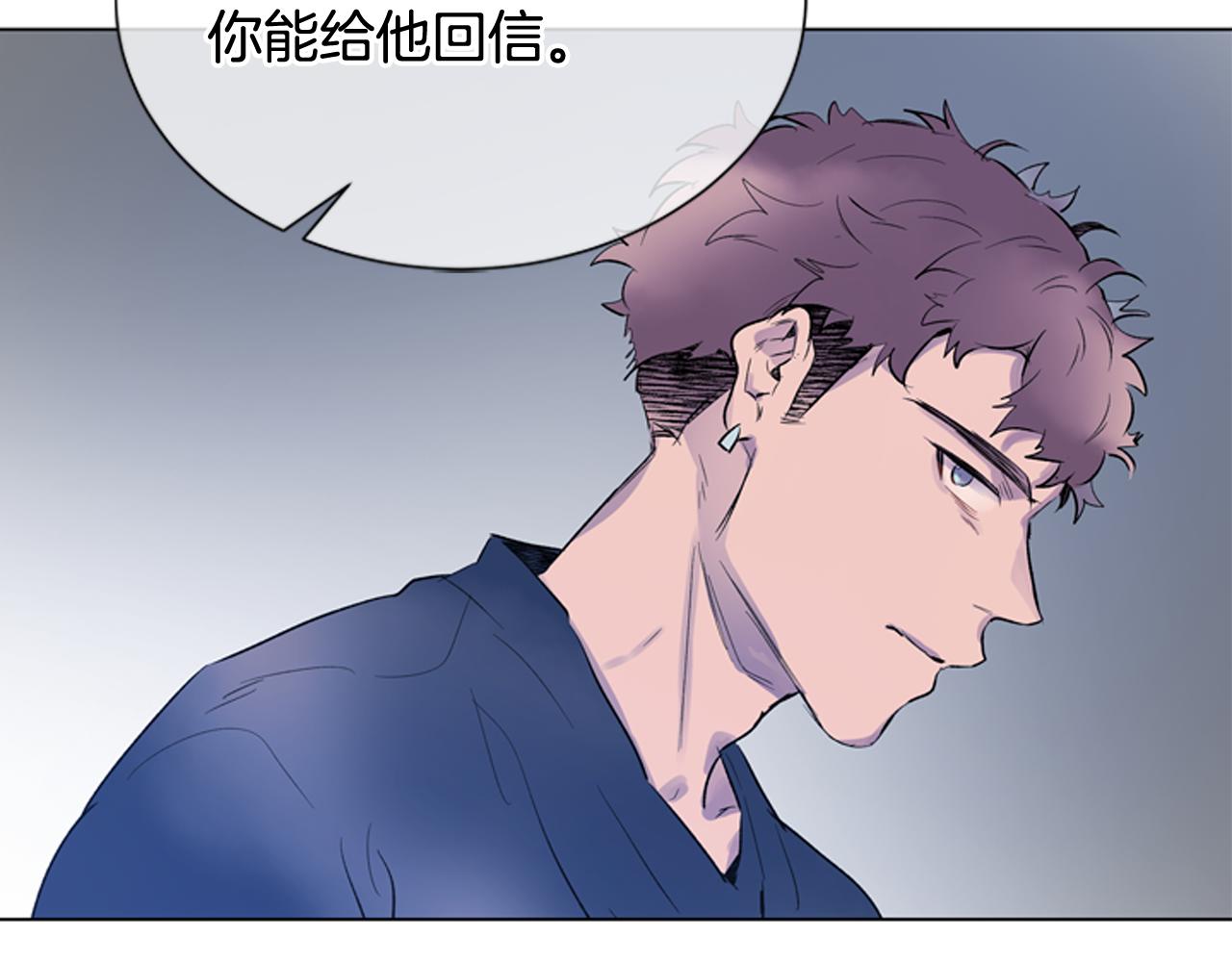 第117话 兄弟友情29