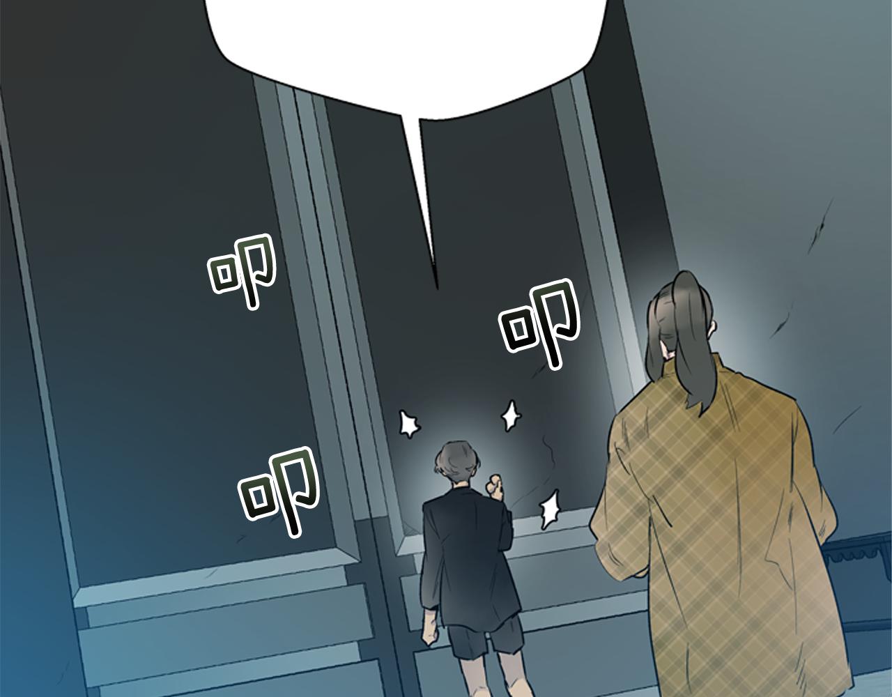 第117话 兄弟友情3